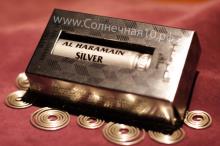 Духи натуральные масляные Al Haramain Silver /Аль-харамайн /жен