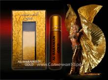 (А-Н) Духи натуральные масляные AL HARAMAIN GOLD / Аль-харамайн золото/ жен / 10мл / ОАЭ/ Al Haramain