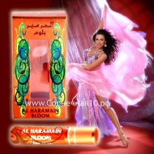 (А-Н) Духи натуральные масляные AL HARAMAIN BLOOM / Аль-харамайн бутон/ жен / 10мл / ОАЭ/Al Haramain