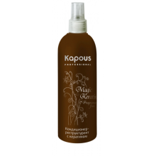 Кондиционер-реструктурант с кератином серии «Magic Keratin»