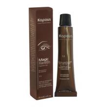 Краска для бровей и ресниц серии "Magic Keratin" (4 оттенка)
