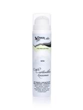Гель-крем для лица "Сатиновое касание", SPF30, диспенсер