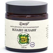 Маска для волос "Иланг-иланг"