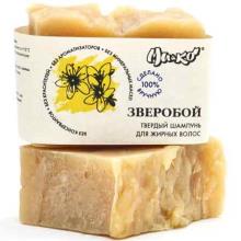 Твердый шампунь "Зверобой"