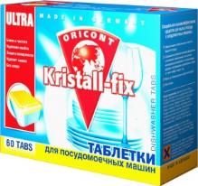 Kristall-fix "Моющие таблетки" 60*20г для посуд/машин