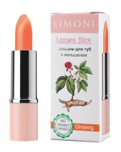 LIMONI Бальзам для губ "Lipcare Stick" тон 05-Женьшень