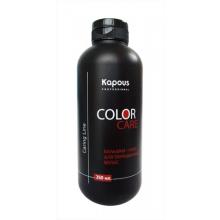 Бальзам уход для окрашенных волос «Color Care» серии "Caring Line"