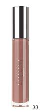 LIMONI Блеск для губ "Lip Gloss" тон 33***
