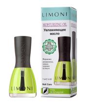 LIMONI Уход за кутикулой Moisturizing Oil Увлажняющее масло 7 мл (в коробке)