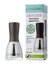 LIMONI Уход за кутикулой Good bye Cuticles Средство для удаления кутикулы 7 мл (в коробке)