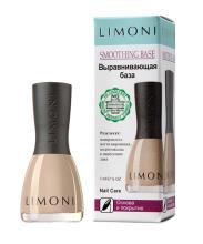 LIMONI Основа и покрытие Smoothing base Выравнивающая база 7 мл (в коробке)