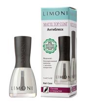 LIMONI Основа и покрытие Matte top coat Матирующее покрытие "Антиблеск" 7 мл (в коробке)