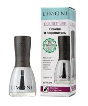 LIMONI Основа и покрытие Double Use Основа и закрепитель 7 мл (в коробке)