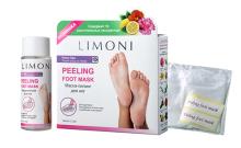 LIMONI PEELING FOOT MASK Маска-пилинг для ног 50 мл