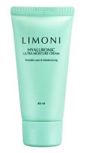 LIMONI HYALURONIC ULTRA MOISTURE CREAM Крем для лица суперувлажняющий с гиалуроновой кислотой 45мл.