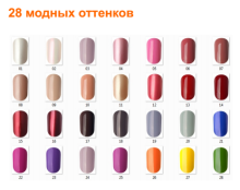MYLIMONI Лак для ногтей 02 тон 6 мл